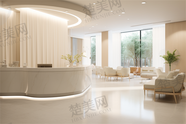 八、南宁怡友中海口腔诊所预约方式