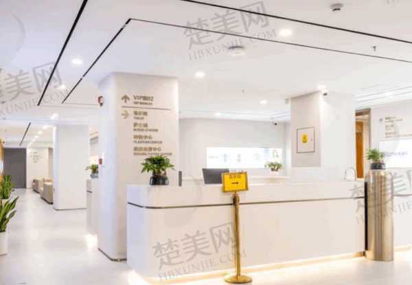 深圳新浩口腔医院
