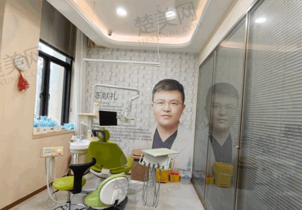 福州维乐口腔收费揭秘：2025超20项口腔项目新价目表，看牙不再怕高价