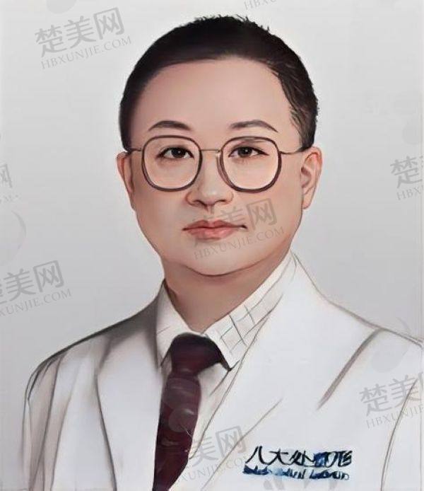 祁峰
