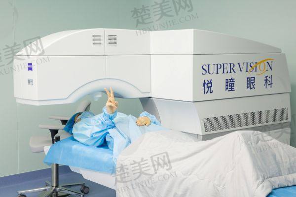 深圳悦瞳眼科门诊部