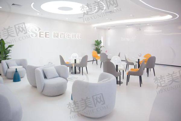 广州视百年眼科门诊部