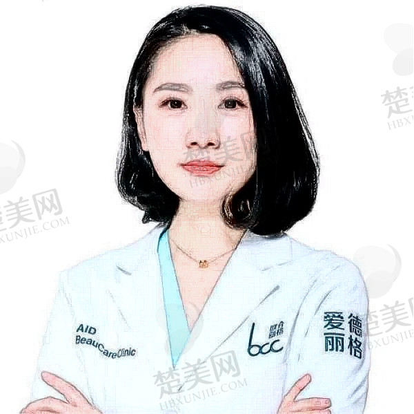 王香平