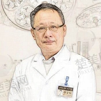 穆宝安
