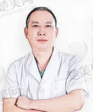 谭新东