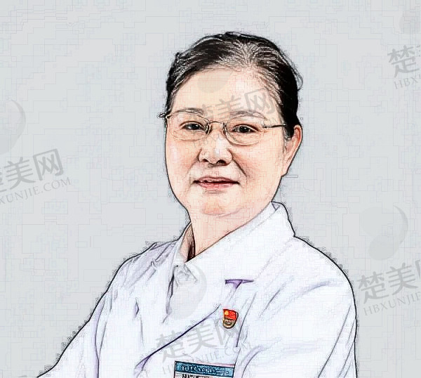 黄广香