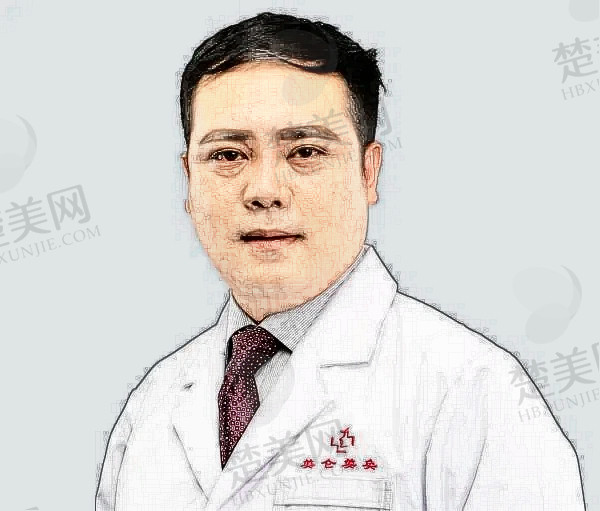 董开云