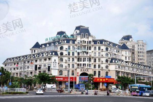 海口国爱近视治疗中心