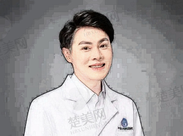 何先富