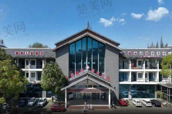 安顺光明眼科医院