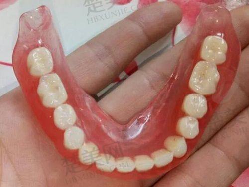 三、毕节盛华口腔门诊部诊疗项目有哪些？