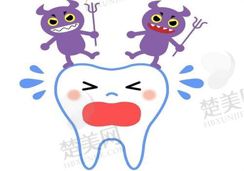 四、新乡植得口腔门诊部特色项目
