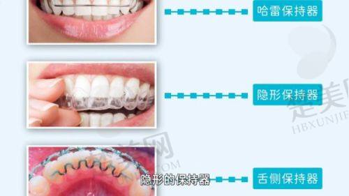 七、厦门明山口腔门诊部地址及交通