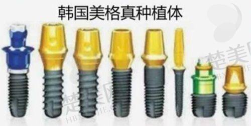 八、青岛市南可雅口腔诊所预约方式