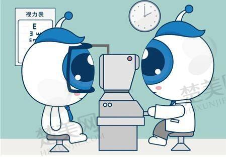 十一、爱尔眼科医院眼镜价格情况