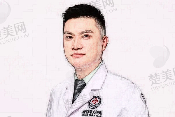 李政文