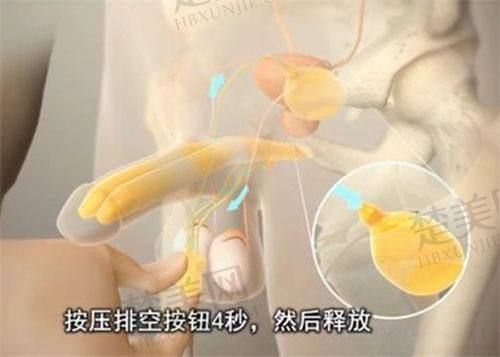 五、宝鸡韩美医疗美容门诊部医生介绍