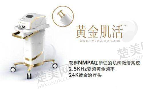 成都星范医疗美容整形门诊排名情况