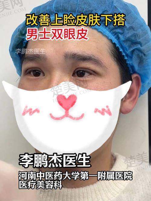 五、邓朝蓉医生收费价格表