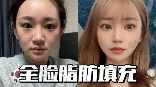 五、刘中国医生所在机构情况