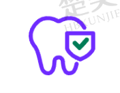 三、商洛牙管家口腔诊所诊疗项目有哪些？