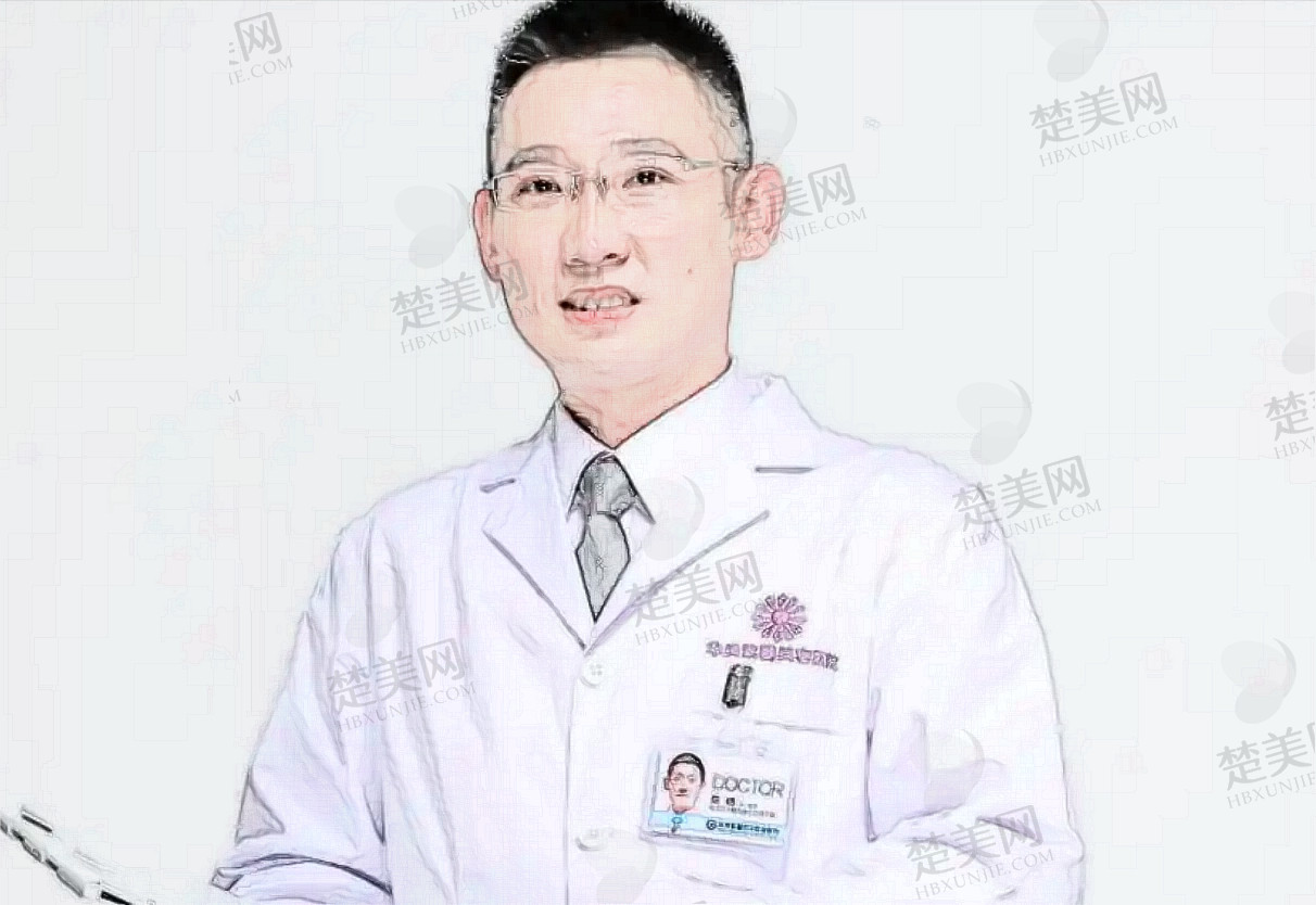 陈杨