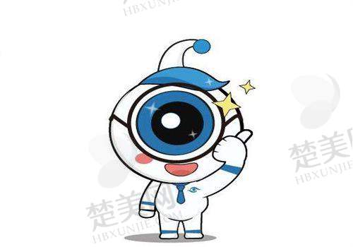 一、北京同仁眼科医院24小时在线服务能做啥