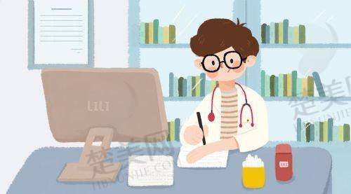 五、广西医科大学第一附属医院眼科青光眼&眼底病治疗收费情况
