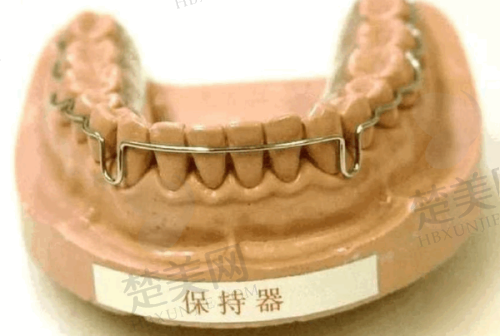 七、北京柠檬树口腔诊所地址及交通