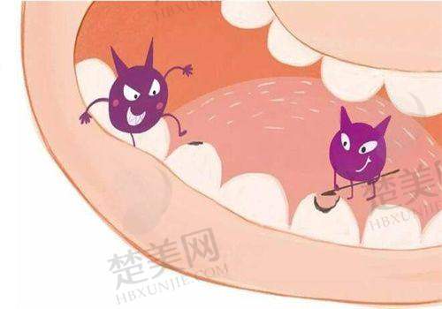 六、北京诺美口腔门诊部价格表