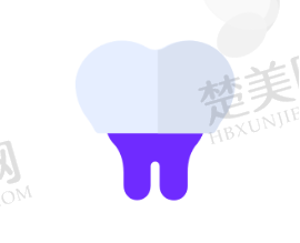 三、三门峡泊菲特口腔门诊部诊疗项目有哪些？