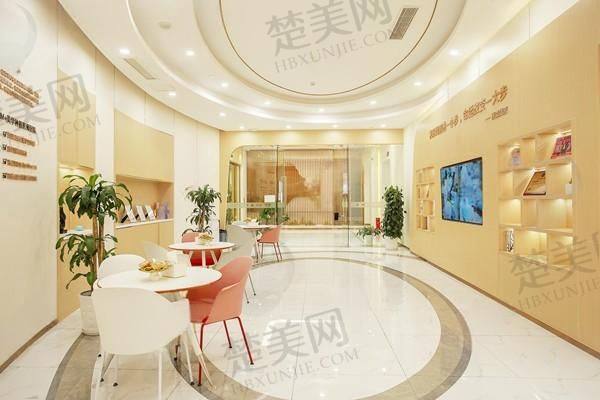 重庆唐森医疗美容诊所
