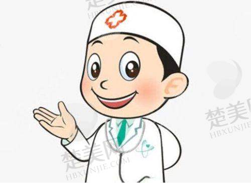 三、合肥爱乐雅口腔门诊部诊疗项目有哪些？