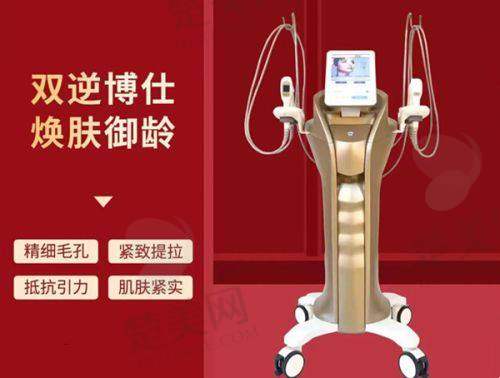 四、上海时光医疗美容医院——上海提眉术哪家医院做的好之从业多年与科技助力