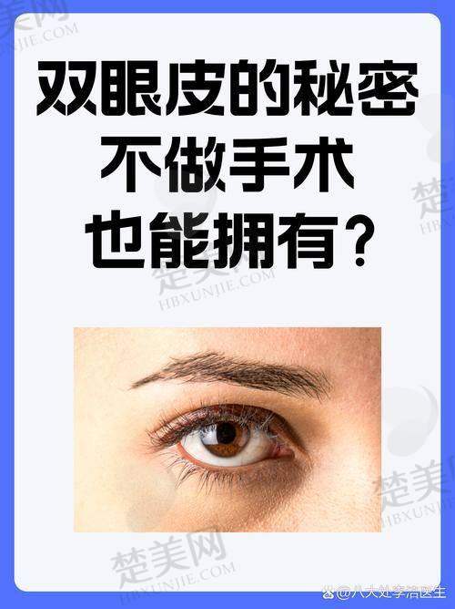 三、张沙沙医生修复技术的核心优势