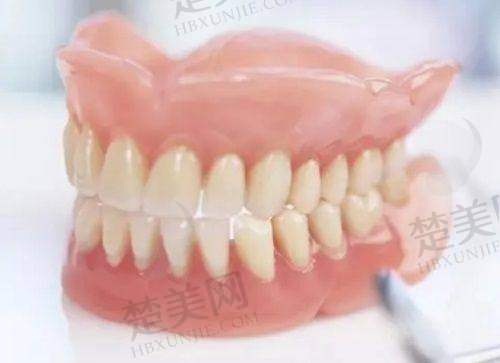 三、晋中百年中诺口腔诊所诊疗项目有哪些?