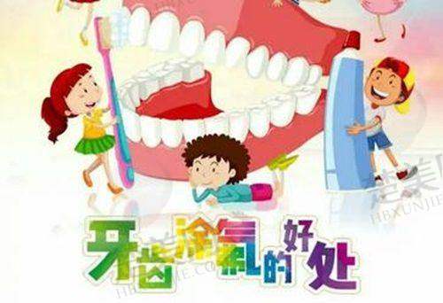 二、杭州图德口腔门诊部(浙江颞下颌口腔医院)怎么样?