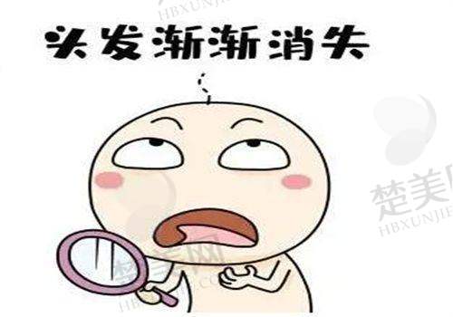 五、天津大麦微针（原科发源）植发医院——连锁植发的典范