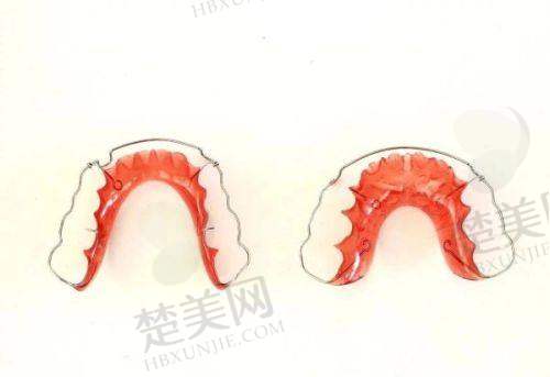 八、成都曼斯特口腔门诊部预约方式