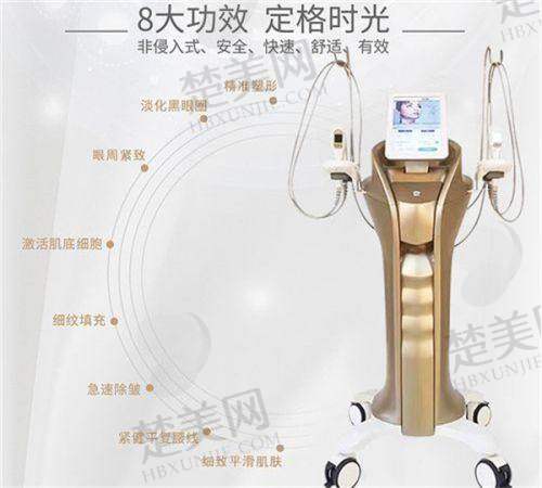 三、包头叶子整形美容医院诊疗项目有哪些？