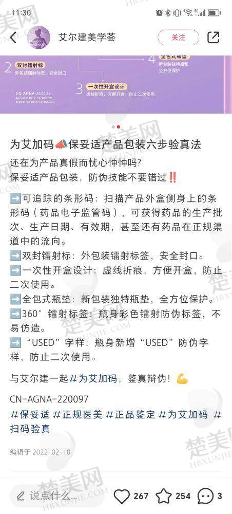 八、总结