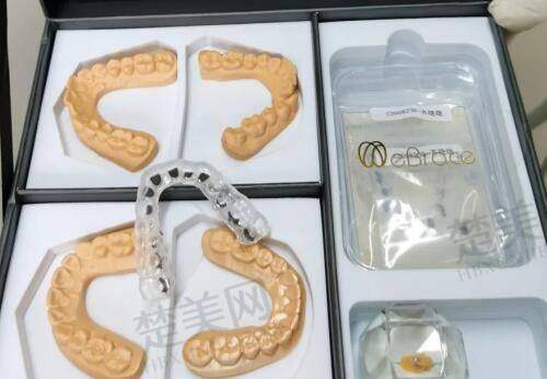 五、周口无瑕整形医院：特色项目多，独到美学见解