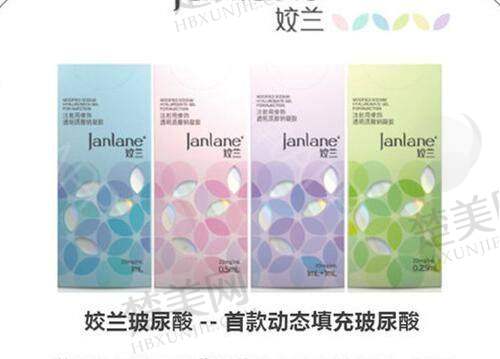 周口整形项目价格参考