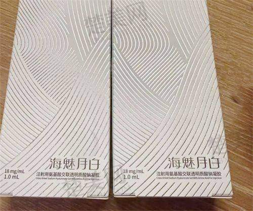 四、六安市人民医院整形科：科研与成果展现