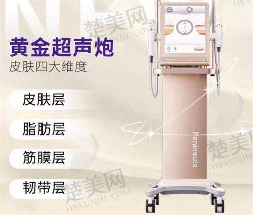 三、熊猫针的成本价及省钱攻略