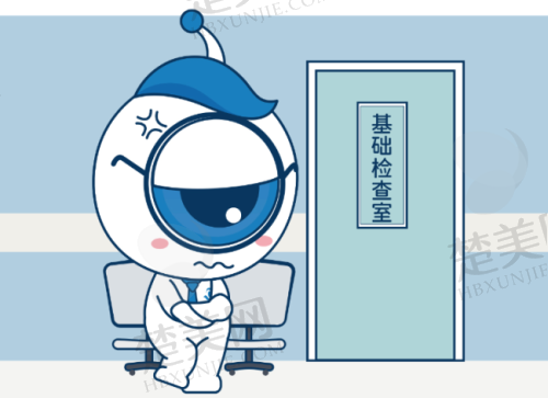 九、邯郸爱尔眼科医院真实的患者评价