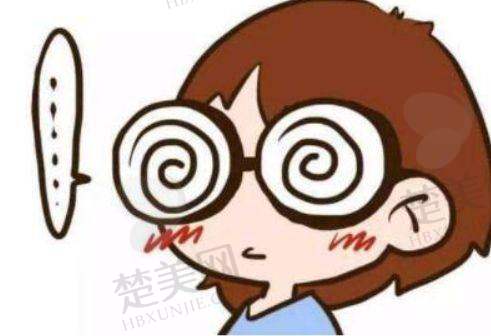 三、深圳普瑞眼科医院诊疗项目有哪些？