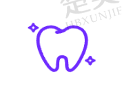 一、中诺口腔种植牙价格大揭秘