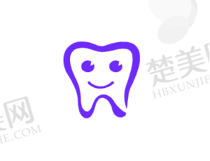 四、台州哪里镶牙好——优质医院推荐