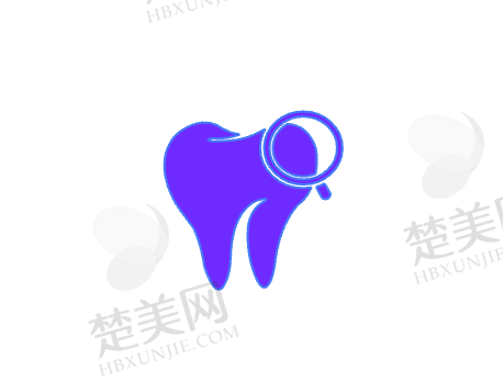 四、娄底齿科医院——数字化种植牙的领跑者